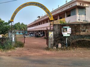 GHSS Mankada Palluippuram.jpg