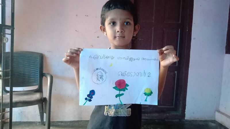 പ്രമാണം:IMG-20220131-WA0.jpg