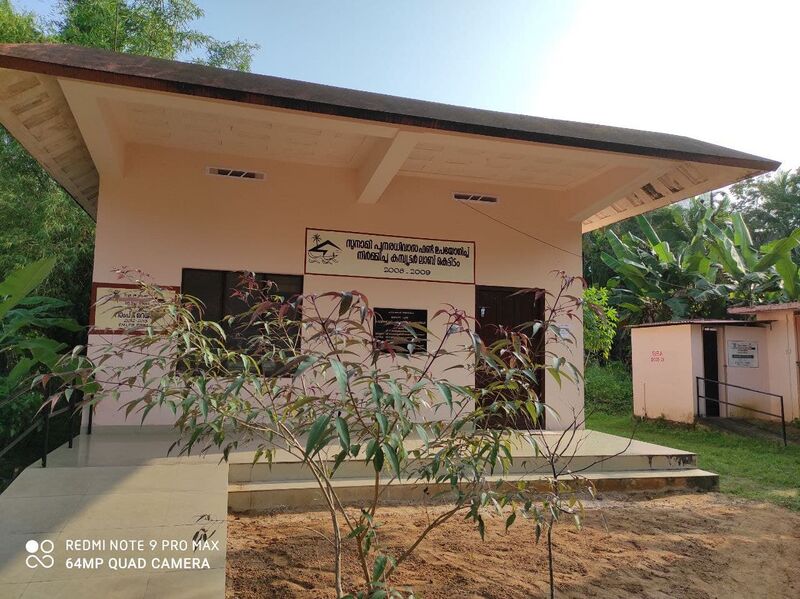 പ്രമാണം:Photo 2022-01-17 07-59-34.jpg