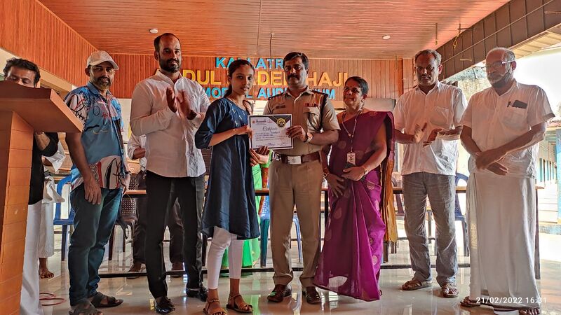 പ്രമാണം:11453 k07.jpg