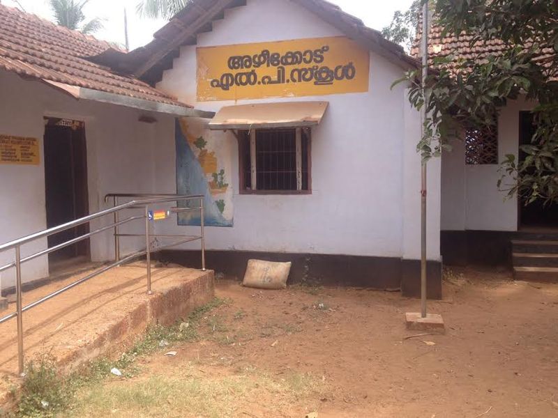 പ്രമാണം:13628 1.jpg