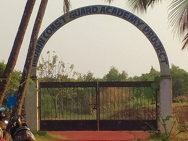 പ്രമാണം:13661 coast guard.jpg