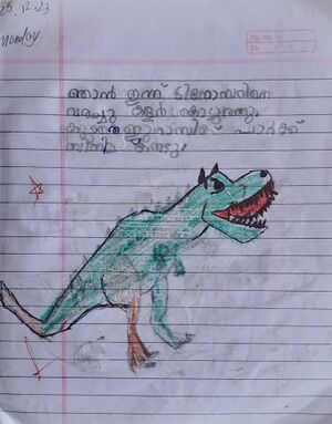 13951-KAN-KUNJ-AADINATH LENEESH.jpg