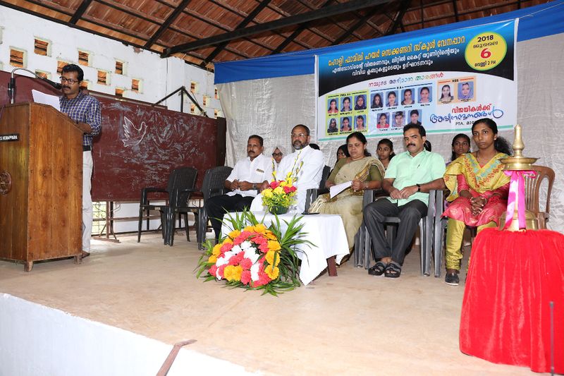 പ്രമാണം:14 hfhs sslc winners 2.jpg