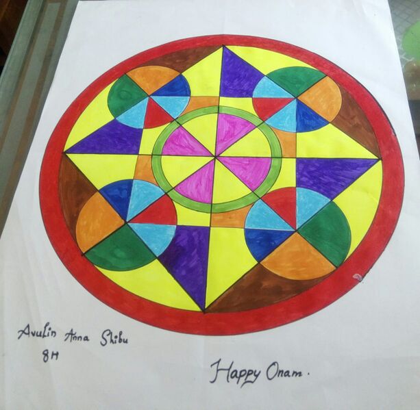 പ്രമാണം:15016 ar19.jpg