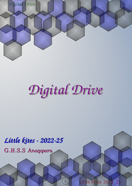 ’’’Digital Drive'’’ -- ഗവ. എച്ച് എസ് എസ് ആനപ്പാറ