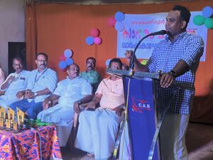 15088 school annualday 2024-25.jpg