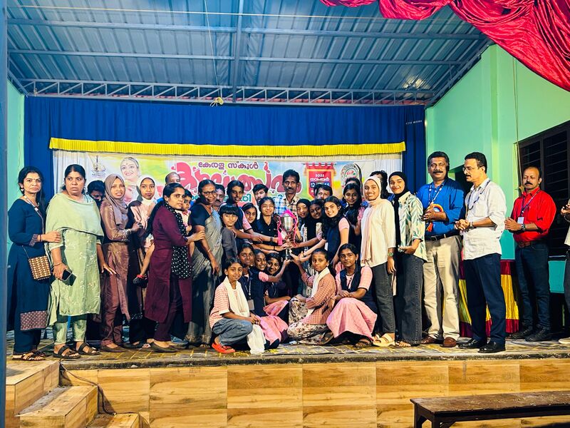 പ്രമാണം:15253 subdistrict runnerup General.jpg