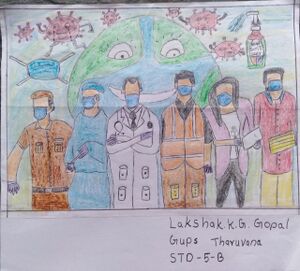 15479-Lakshak Gopal 5B.jpg