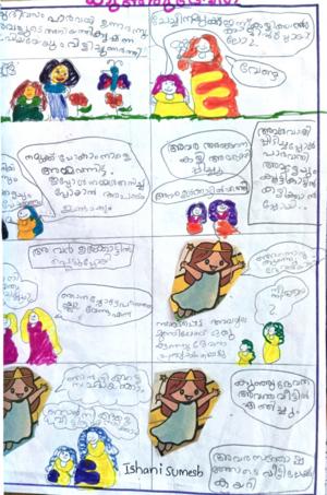 16315-KKD-KUNJ-Ishani sumesh.png