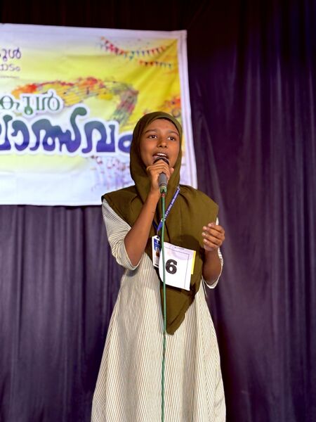 പ്രമാണം:18364 Kalolsavam 2025 (6).jpg