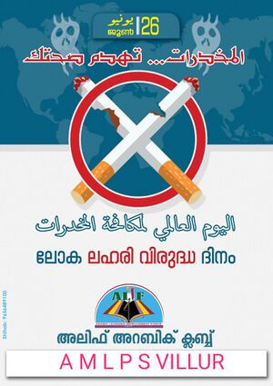 18431 2021-22 academic year 13.jpg