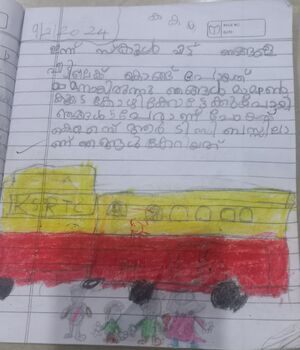 19233-mlp-kunj-ayush m m.jpg