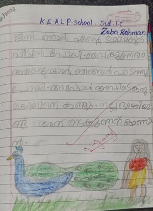 19511-MLP-Zeba rahman--.jpeg