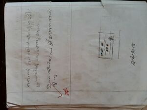 19844 MLP KUNJ RINSHAD.jpg