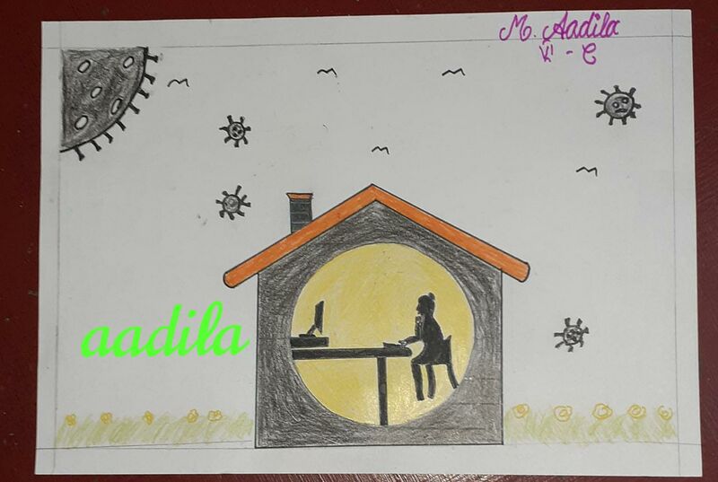 പ്രമാണം:21017 aadila.jpg