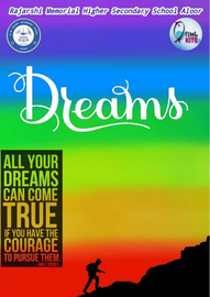 ’’’Dreams'’’ -- ആർ. എം. എച്ച്. എസ്സ്. എസ്സ്. ആളൂർ
