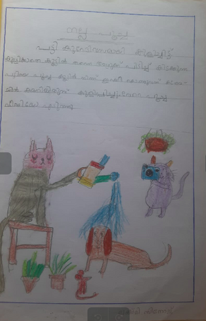 23421-TSR-KUNJ-LAKSHMI SINOJ.png