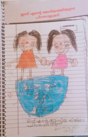 23439-TSR-KUNJ-MAHALSA SHIVA.jpeg