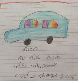 24574-TSR-KUNJ-diya v s.jpeg