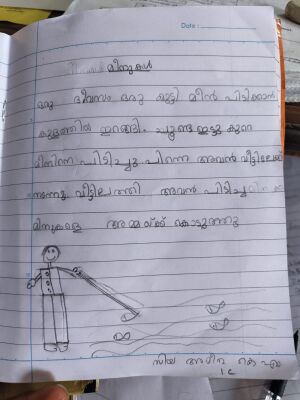 26306-EKM-KUNJU-ZIYA AMEENA K M.jpeg