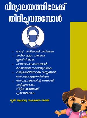 29312 healthclub32.jpeg