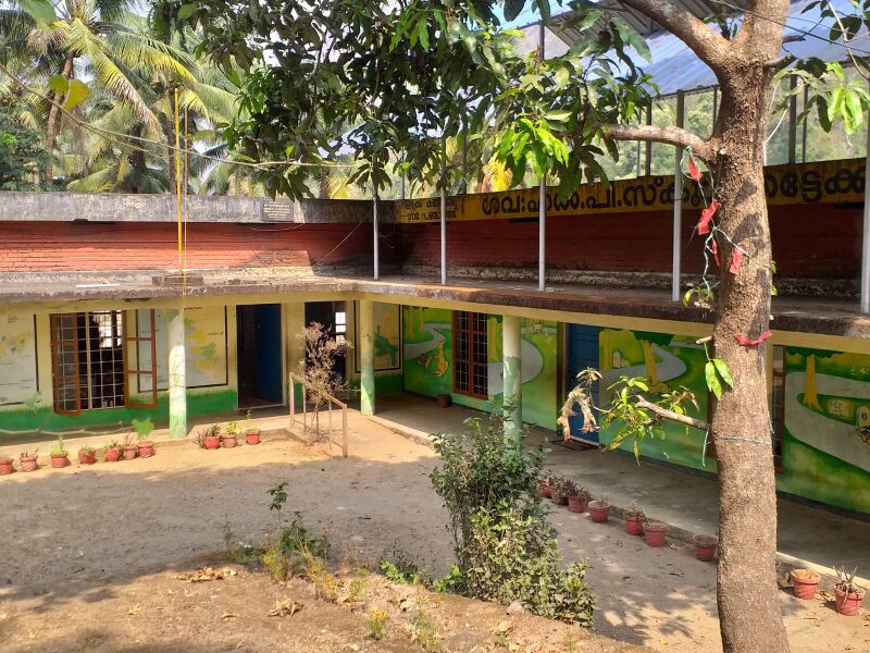 പ്രമാണം:29436 1.jpeg