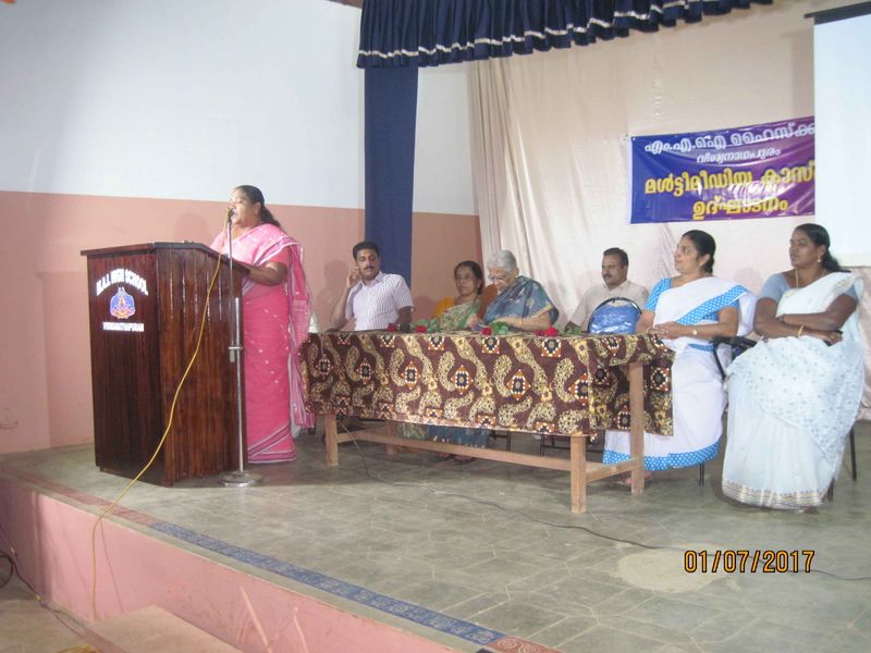 പ്രമാണം:30065 150 mmmla.JPG