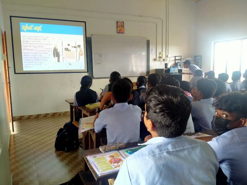 പ്രമാണം:33056 neviN art 1.jpeg