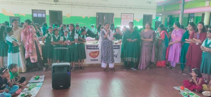 പ്രമാണം:34013seed display25 e.jpg