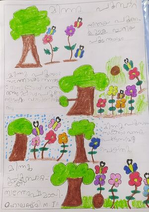 34232-ALP-KUNJ-MAHALEKSHMI M.jpg