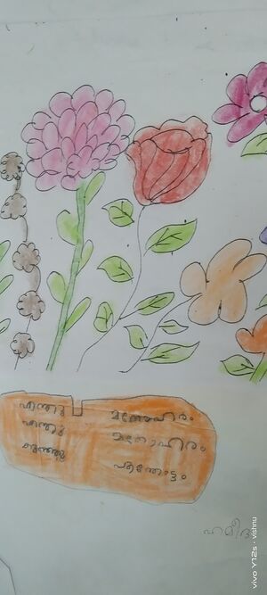 34309-ALP-KUNJ-FAIHA FATHIMA.jpg