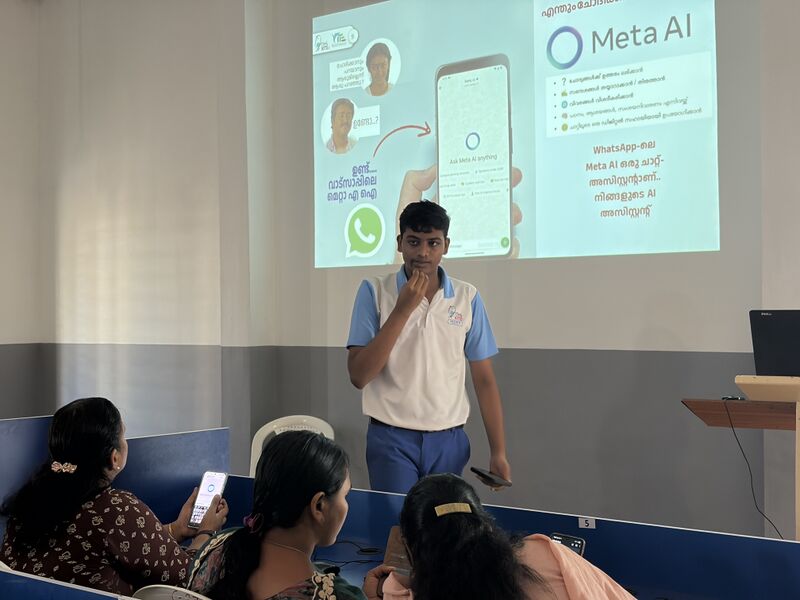 പ്രമാണം:35052 ai class8 3.JPG