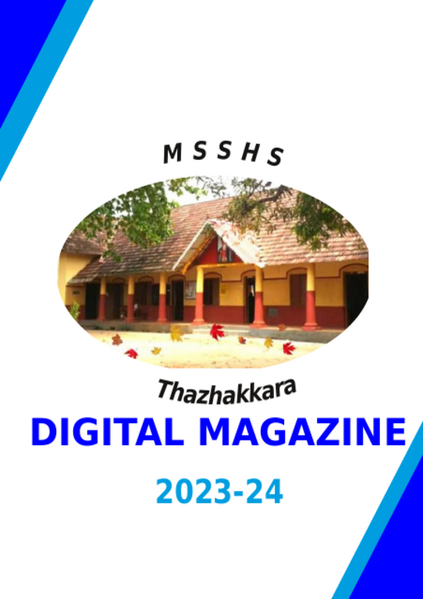പ്രമാണം:36042-alp-dm24.png