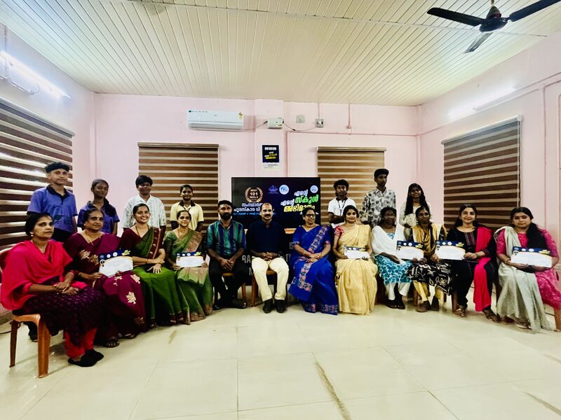 പ്രമാണം:37001-LK-Reel Award2025-5.jpg