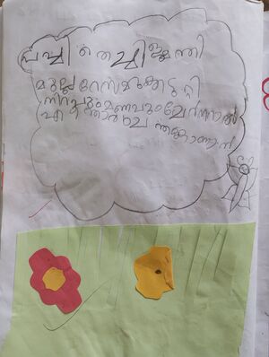 40412-KLM-KUNJ-ANASWARA R.jpg