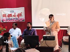 ചാന്ദ്രദിനാഘോഷം