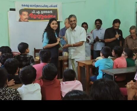 ഫിദ ഫാത്തിമ.