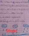 Dhyan