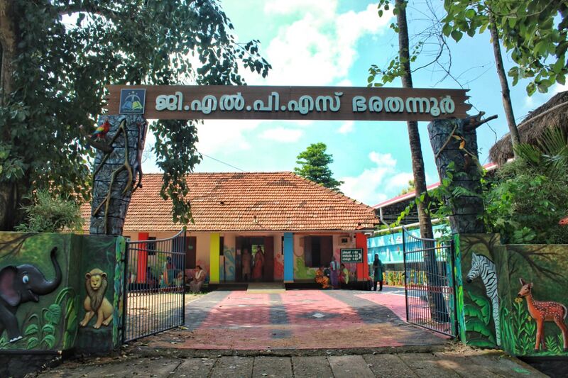 പ്രമാണം:42603 school image.jpg