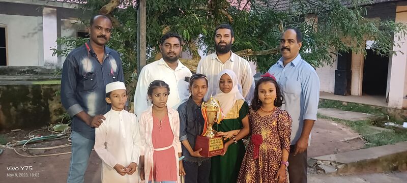 പ്രമാണം:44223 arbic trophy.jpg