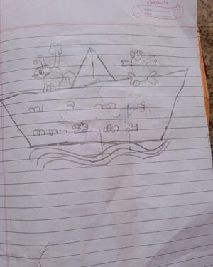 44443-TVM-KUNJ-ANSA S.jpg