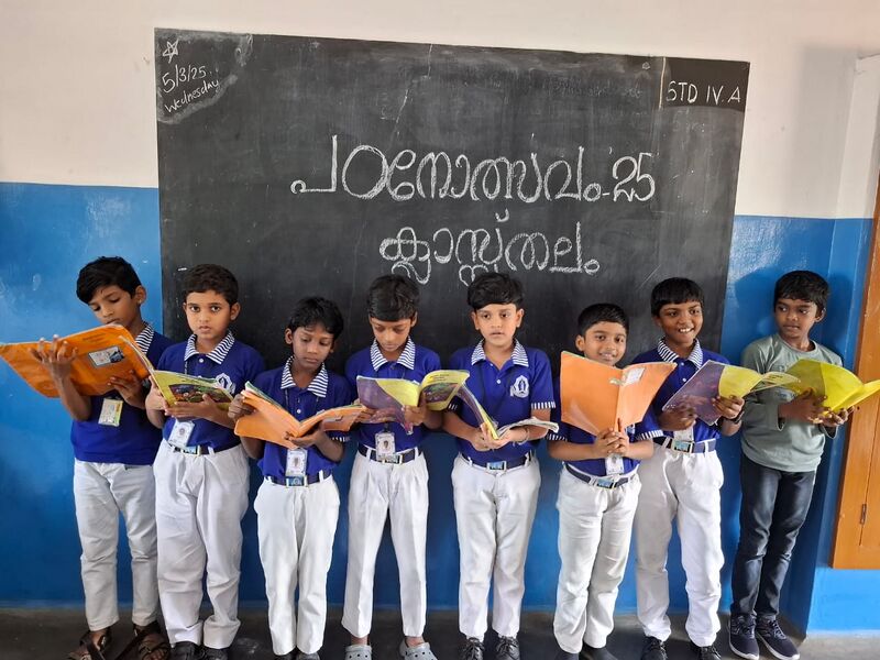 പ്രമാണം:44443 padanolsavam1.jpg