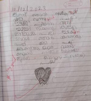 47214-KKD-KUNJ-SAKSHIMOL A K.jpg