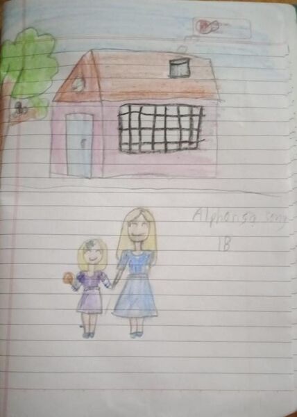 പ്രമാണം:Abi v.jpg