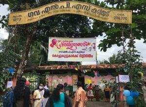 BS21 TVM 42406 1.jpg