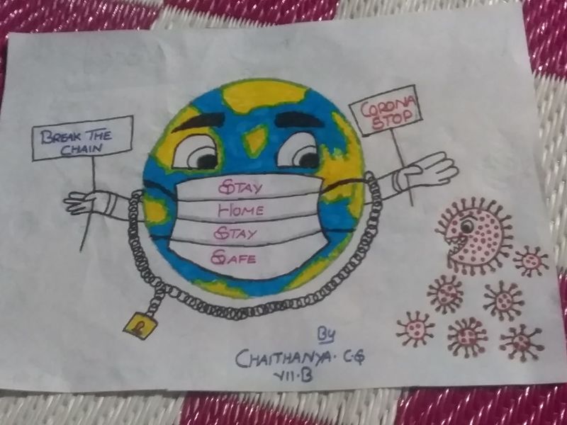 പ്രമാണം:Chaithanya 7B(b).jpg