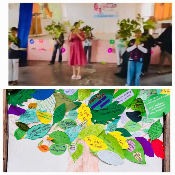 പ്രമാണം:ENVIRONMENT DAY CELEBRATION2026.jpg