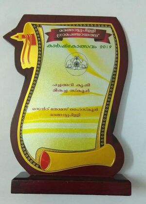 FB IMG 1643427502015.jpg