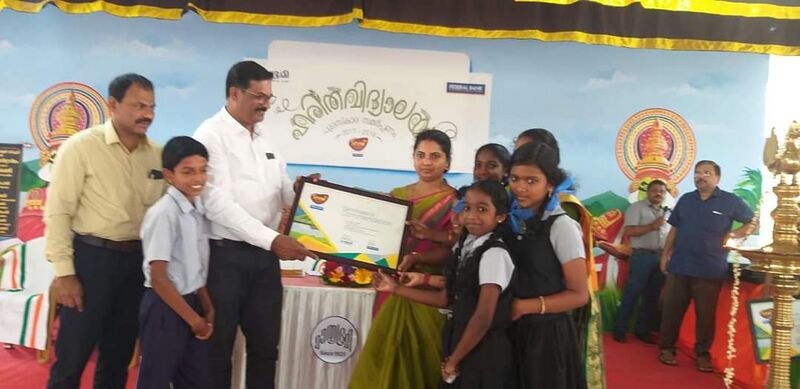 പ്രമാണം:FB IMG 1643558101688.jpg
